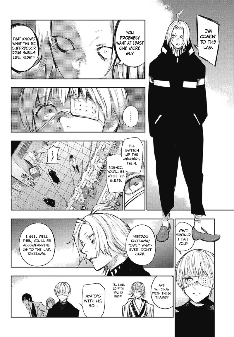 Tokyo Ghoul:re - Chapter 104: Sudden Death