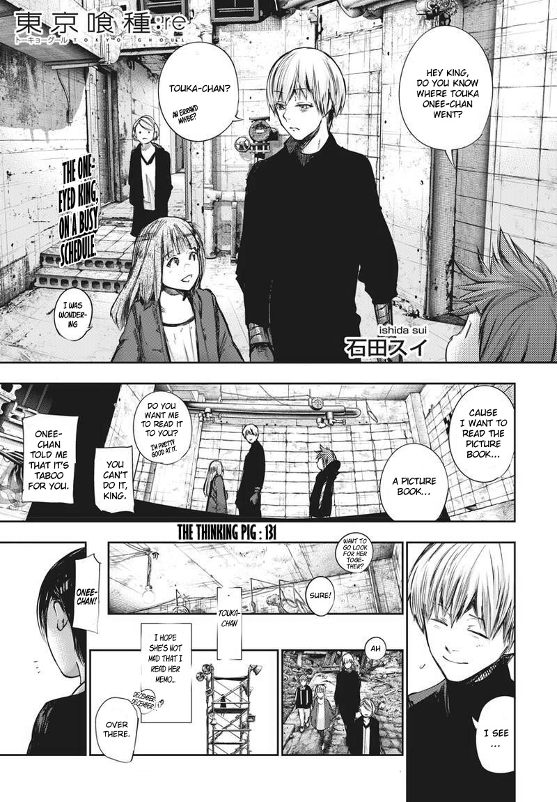 Tokyo Ghoul:re - Chapter 131: The Thinking Pig