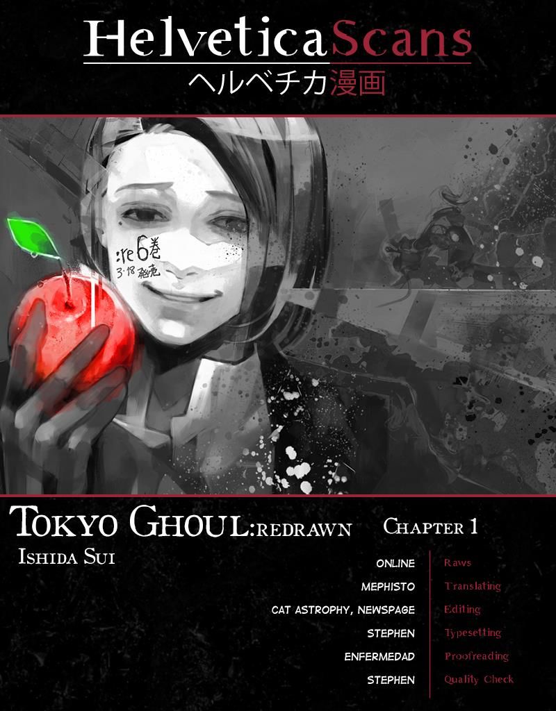 Tokyo Ghoul:re - Chapter 1.2