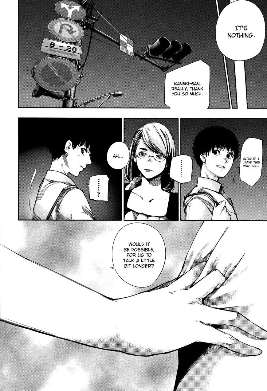 Tokyo Ghoul:re - Chapter 1.2