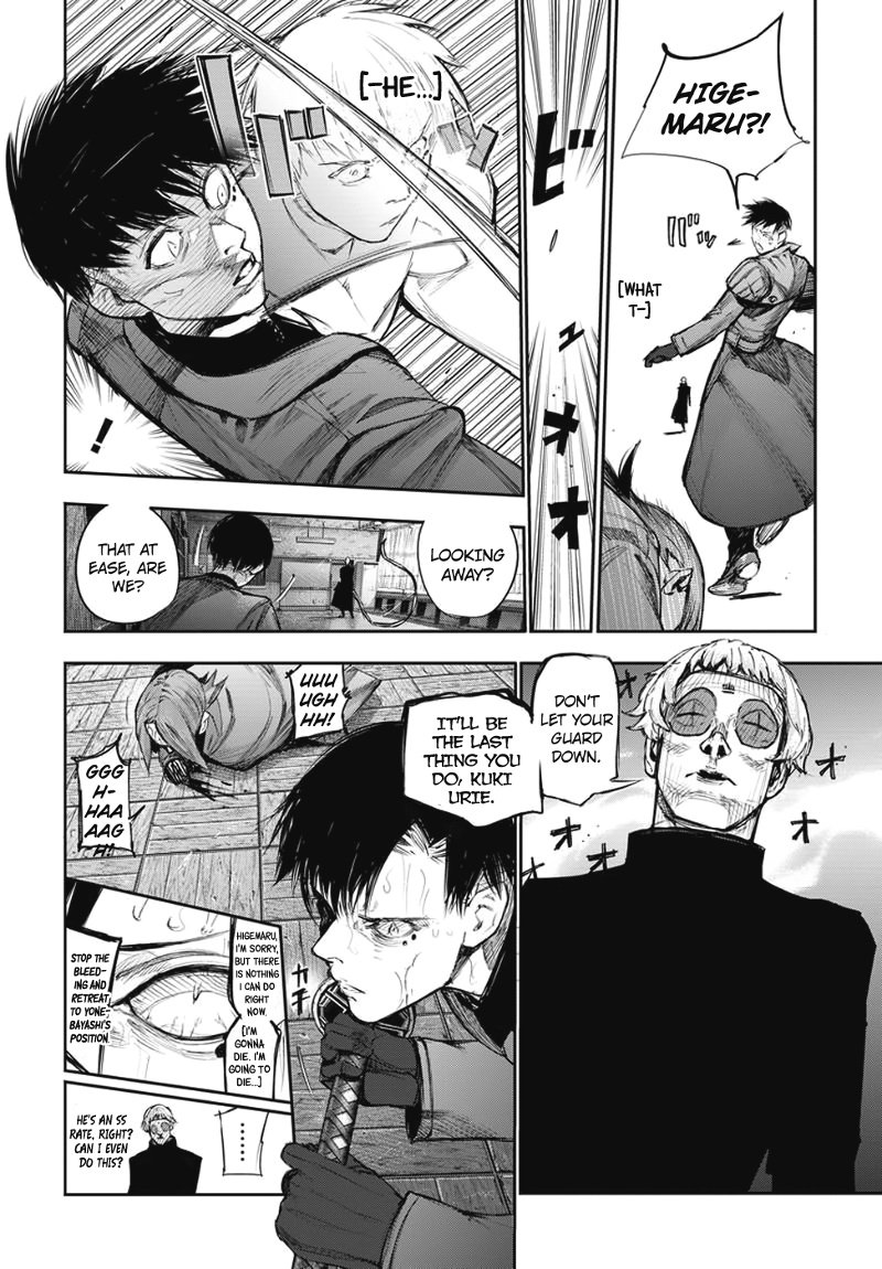 Tokyo Ghoul:re - Chapter 107: V