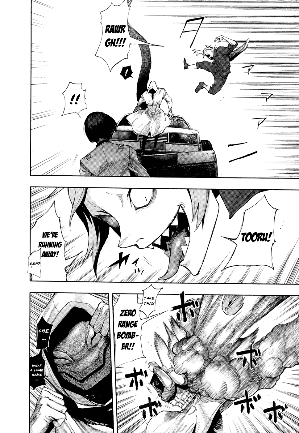 Tokyo Ghoul:re - Chapter 6: A Bad Gamble On The Possessive Villian