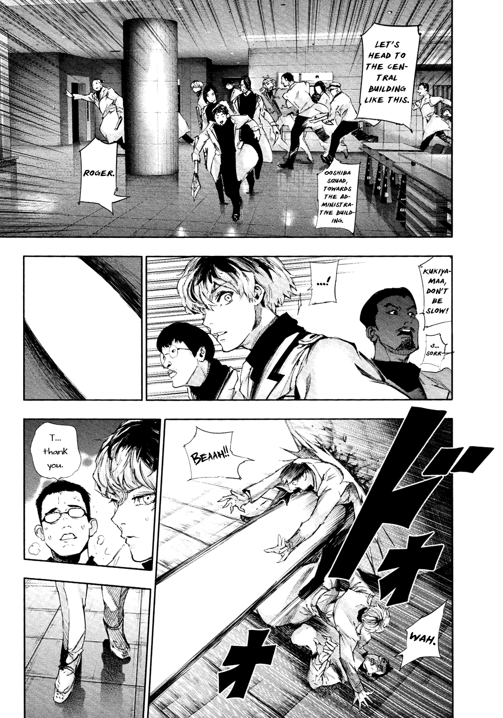 Tokyo Ghoul:re - Chapter 20: Rotation