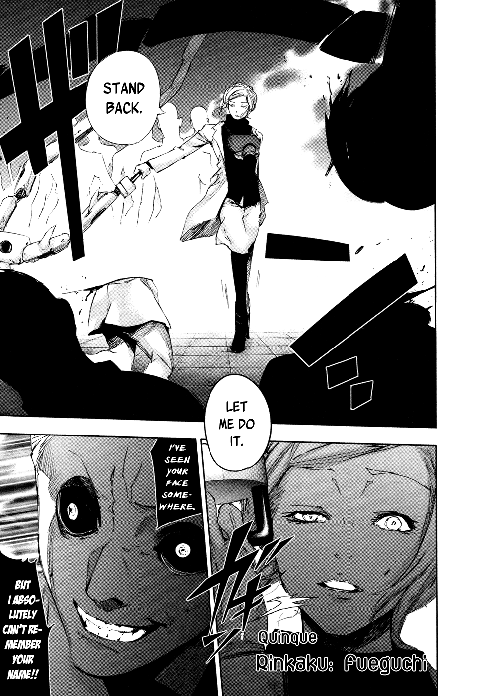 Tokyo Ghoul:re - Chapter 20: Rotation