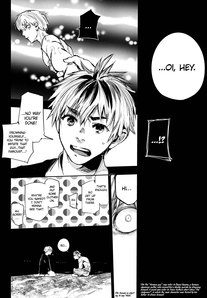 Tokyo Ghoul:re - Chapter 75: K's Egg