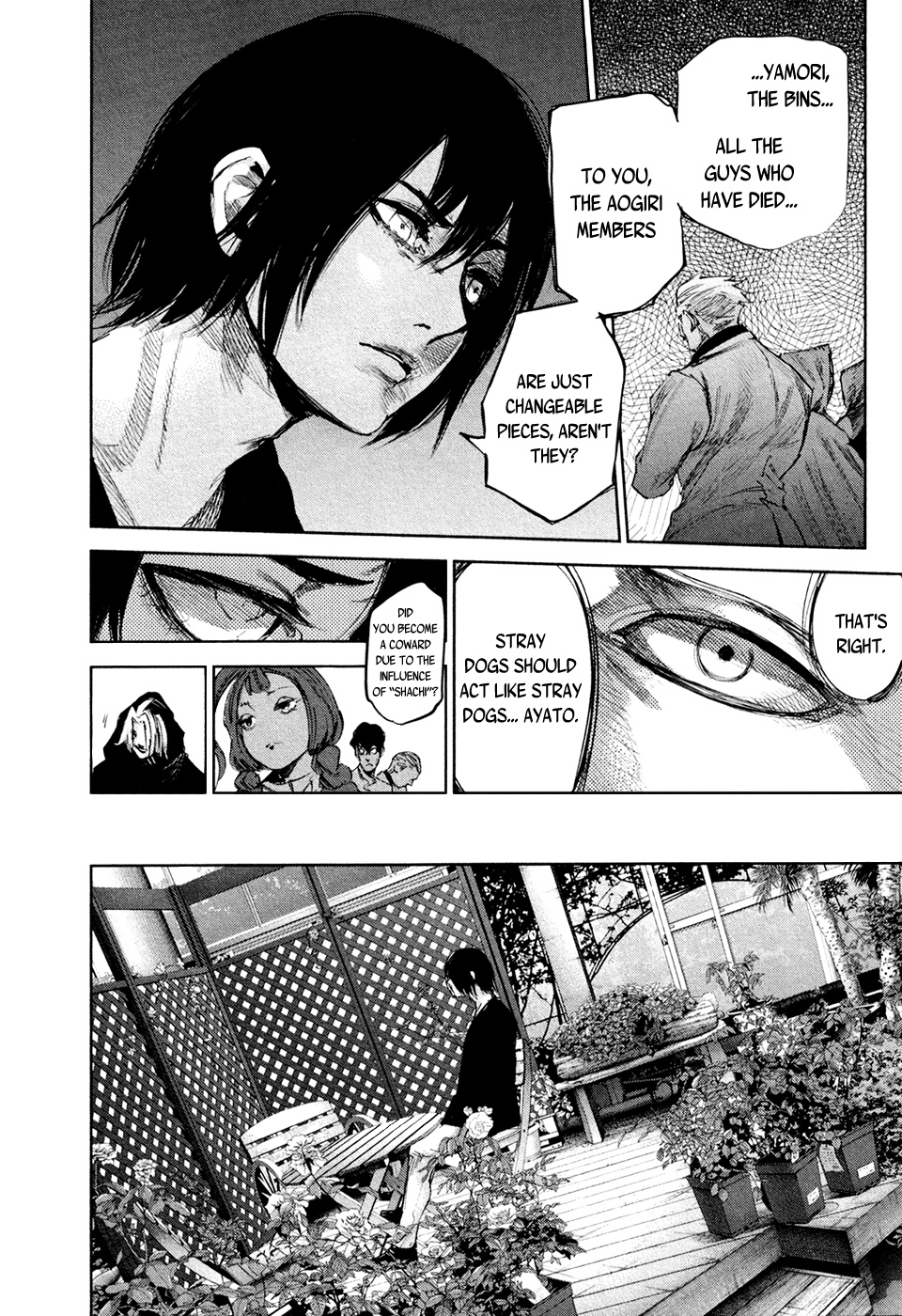 Tokyo Ghoul:re - Chapter 33: Embraced Books