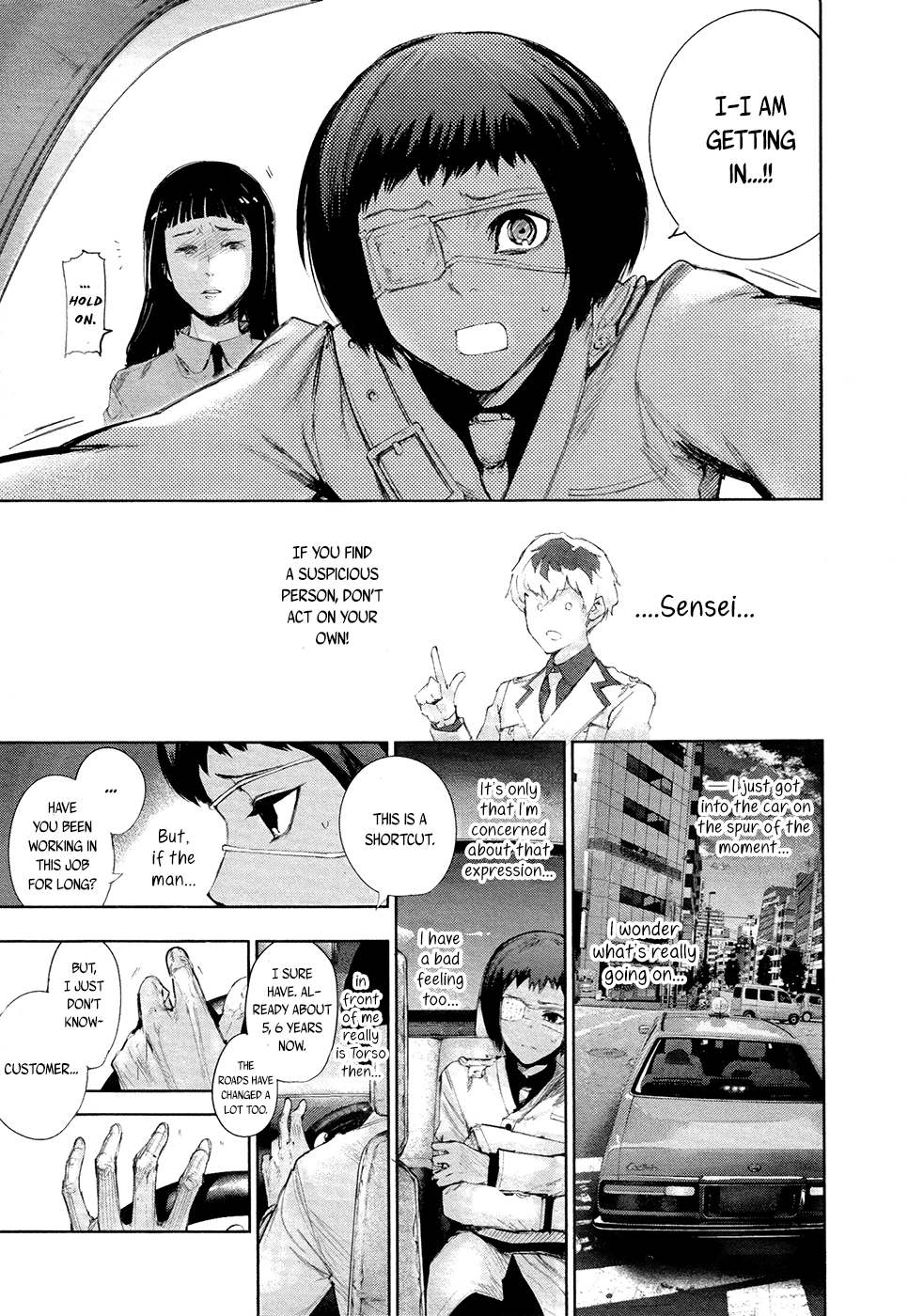 Tokyo Ghoul:re - Chapter 4: Sheep And Master, Examination And Corpses