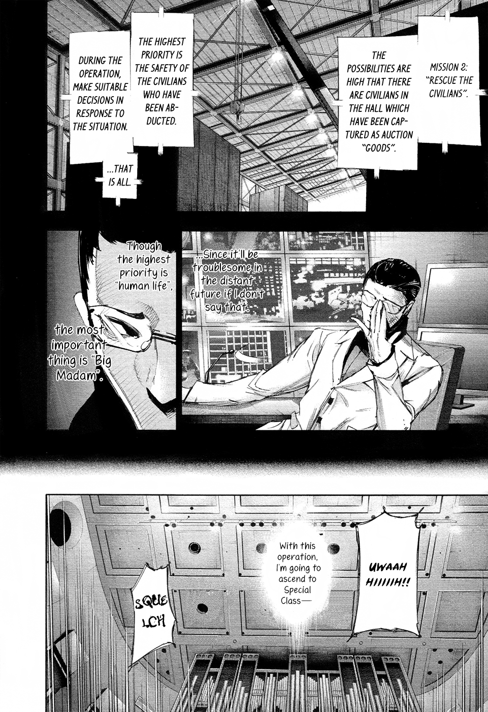 Tokyo Ghoul:re - Chapter 19: Party