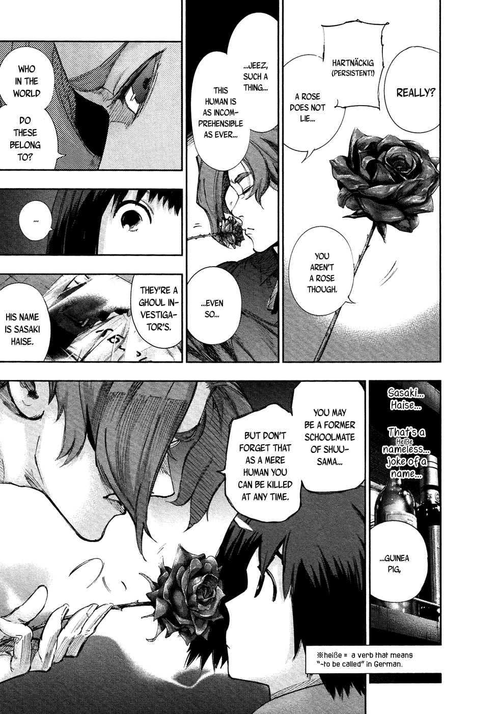 Tokyo Ghoul:re - Chapter 12: Withering Souls