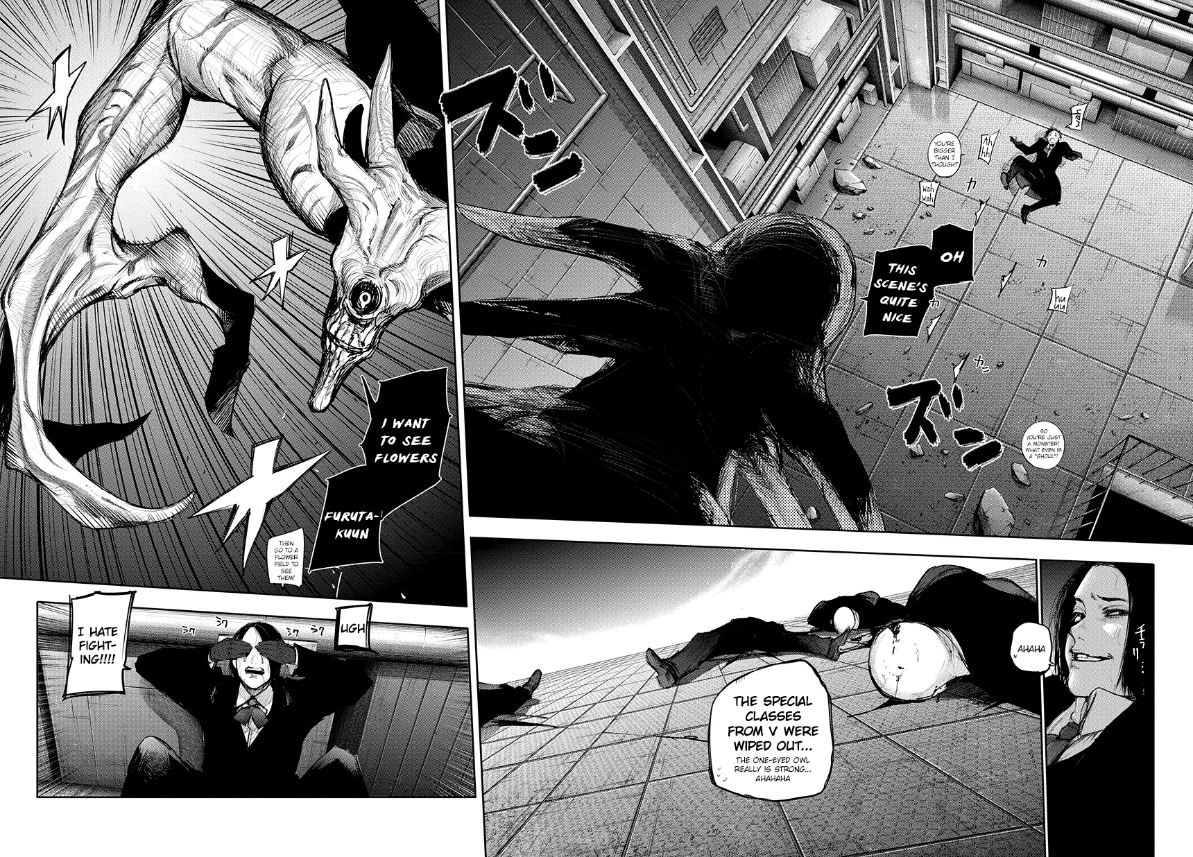 Tokyo Ghoul:re - Chapter 76: Lazy Neglect