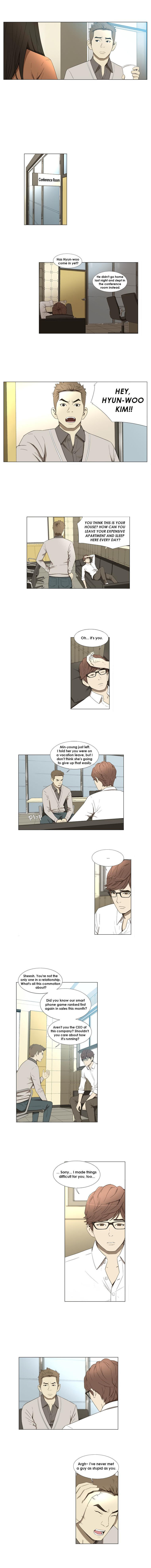 Suui Gyejeol - Vol.1 Chapter 10 : Just The Two Of Us