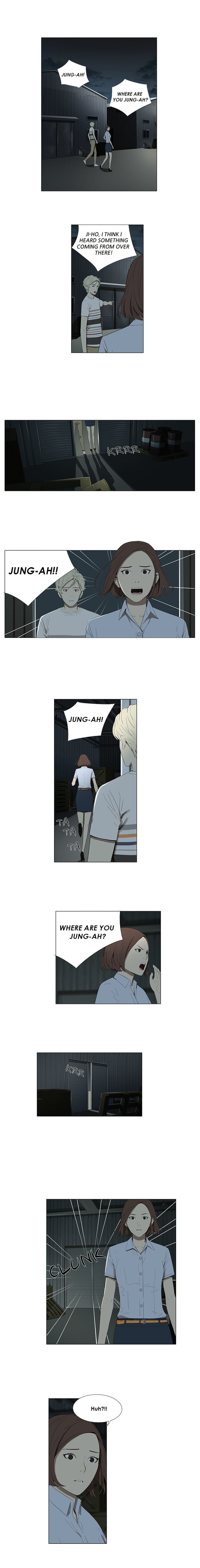 Suui Gyejeol - Vol.2 Chapter 39 : Wash Away