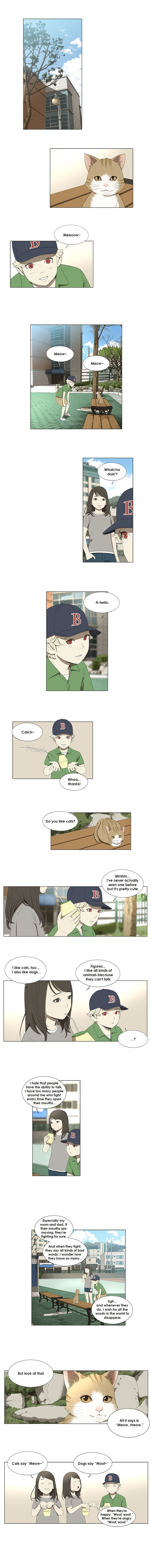 Suui Gyejeol - Vol.1 Chapter 15 : Cats Say Meow