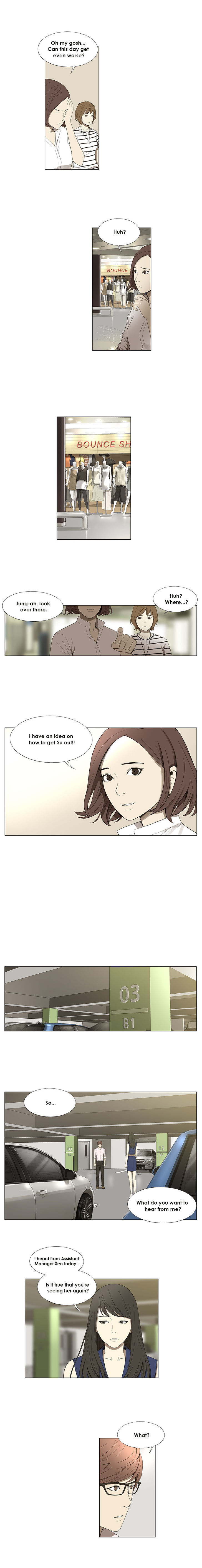 Suui Gyejeol - Vol.2 Chapter 33 : Last Request