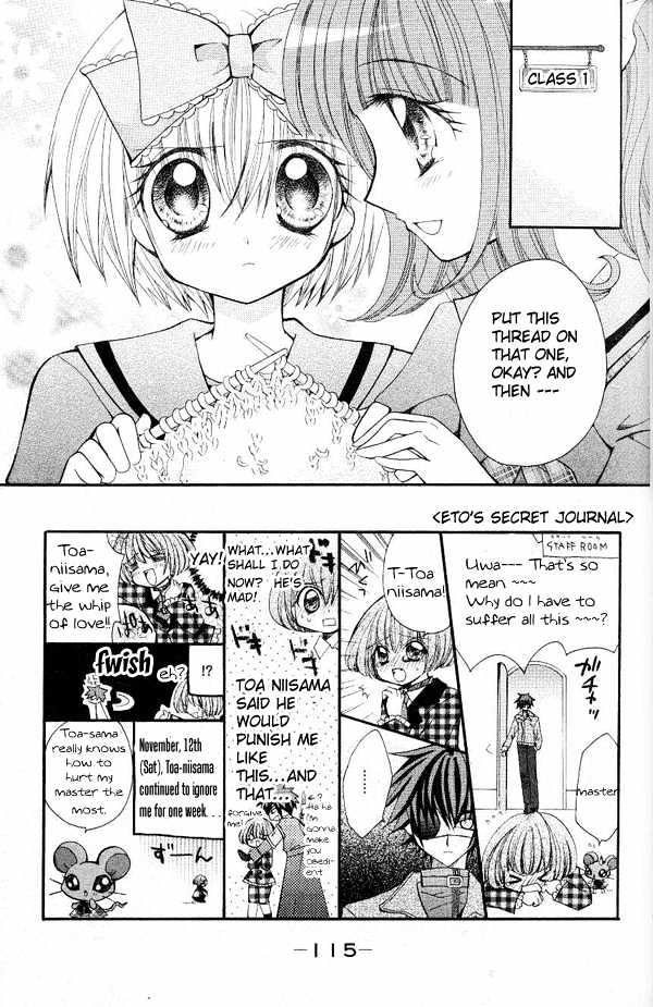 Shoujo Tenshi Milcute - Vol.1 Chapter 4 : Randezvous Of The Angel And The Devil