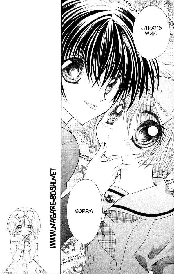 Shoujo Tenshi Milcute - Vol.1 Chapter 4 : Randezvous Of The Angel And The Devil