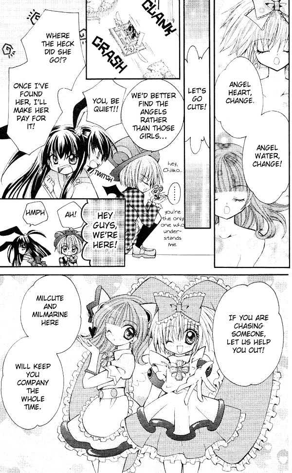 Shoujo Tenshi Milcute - Vol.1 Chapter 4 : Randezvous Of The Angel And The Devil