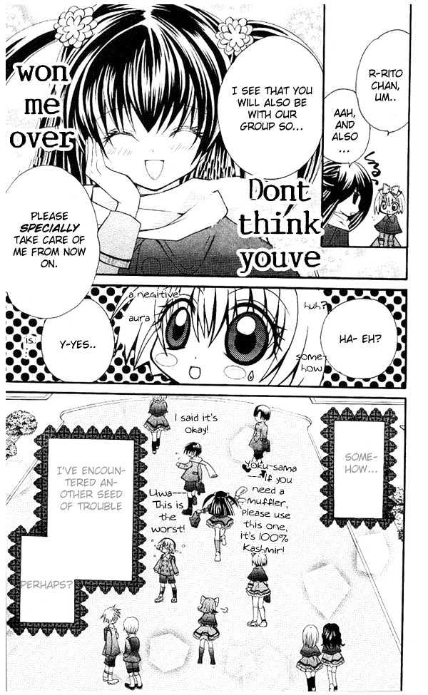 Shoujo Tenshi Milcute - Vol.1 Chapter 4 : Randezvous Of The Angel And The Devil