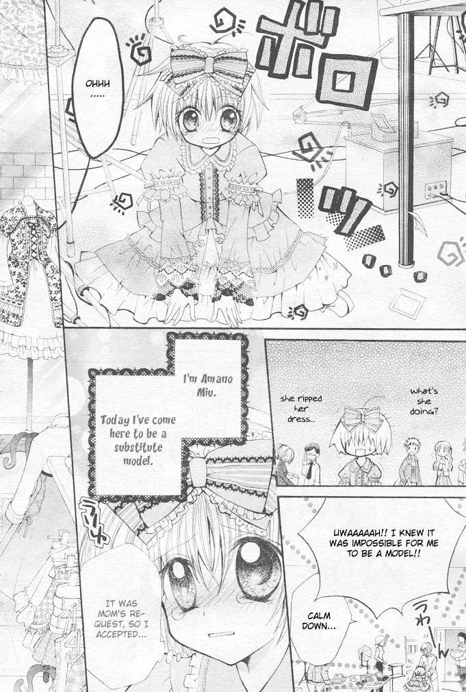 Shoujo Tenshi Milcute - Vol.1 Chapter 1 : An Angel Went Down...?