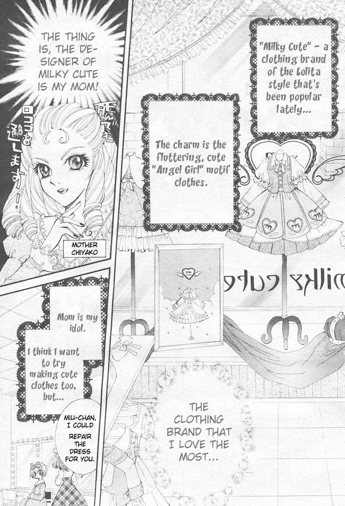 Shoujo Tenshi Milcute - Vol.1 Chapter 1 : An Angel Went Down...?