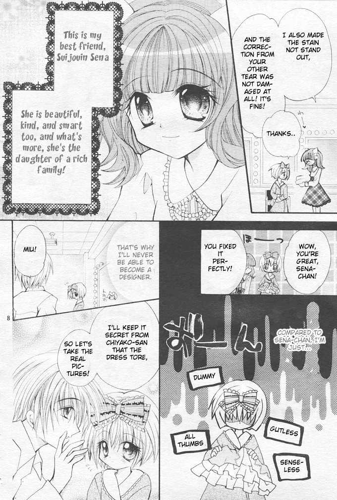 Shoujo Tenshi Milcute - Vol.1 Chapter 1 : An Angel Went Down...?