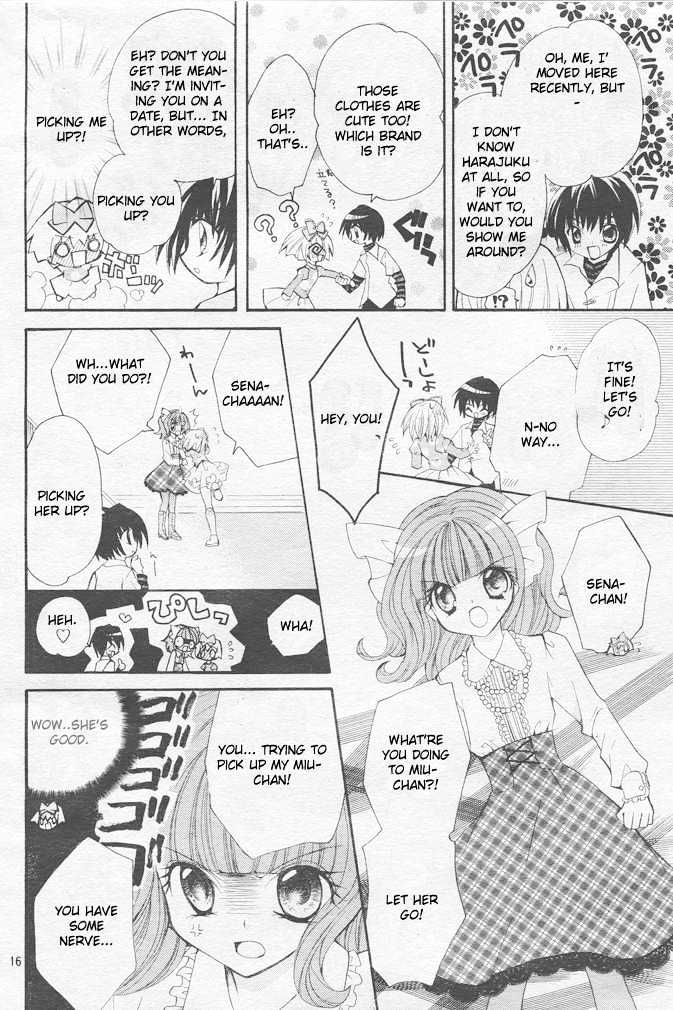 Shoujo Tenshi Milcute - Vol.1 Chapter 1 : An Angel Went Down...?