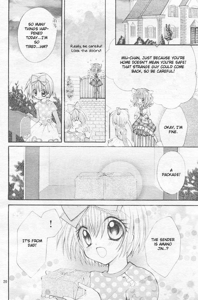 Shoujo Tenshi Milcute - Vol.1 Chapter 1 : An Angel Went Down...?