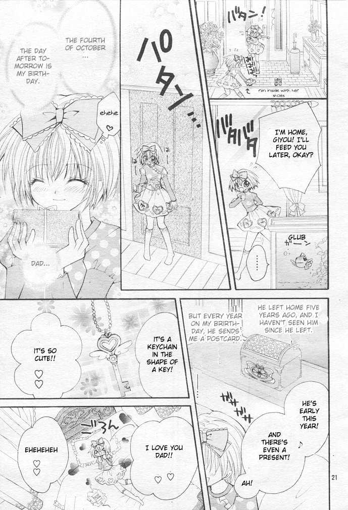 Shoujo Tenshi Milcute - Vol.1 Chapter 1 : An Angel Went Down...?