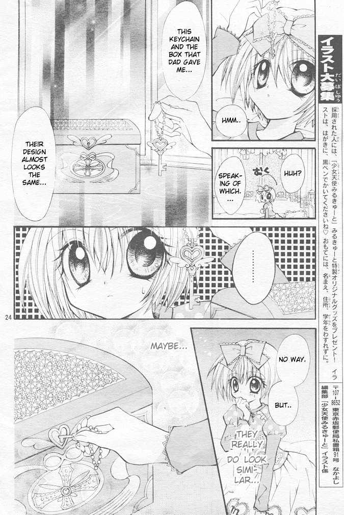 Shoujo Tenshi Milcute - Vol.1 Chapter 1 : An Angel Went Down...?