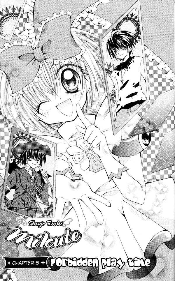 Shoujo Tenshi Milcute - Vol.1 Chapter 5 : Forbidden Play Time