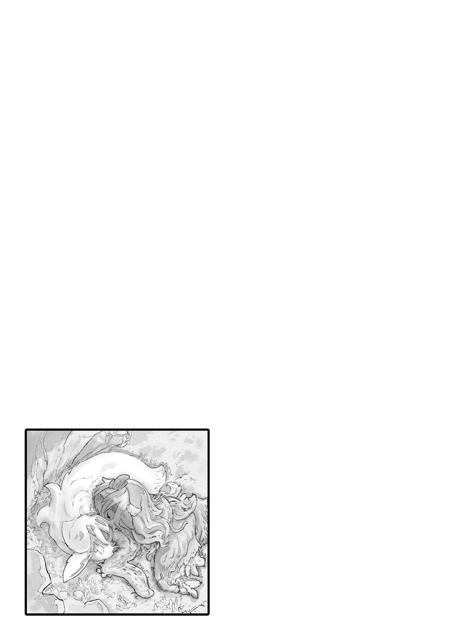 Made In Abyss - Chapter 60.5: Volume Extras