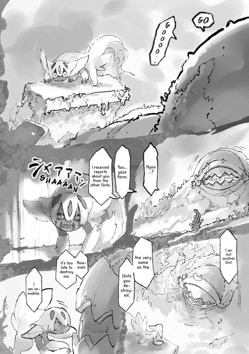 Made In Abyss - Vol.8 Chapter 51.5: Volume Extras