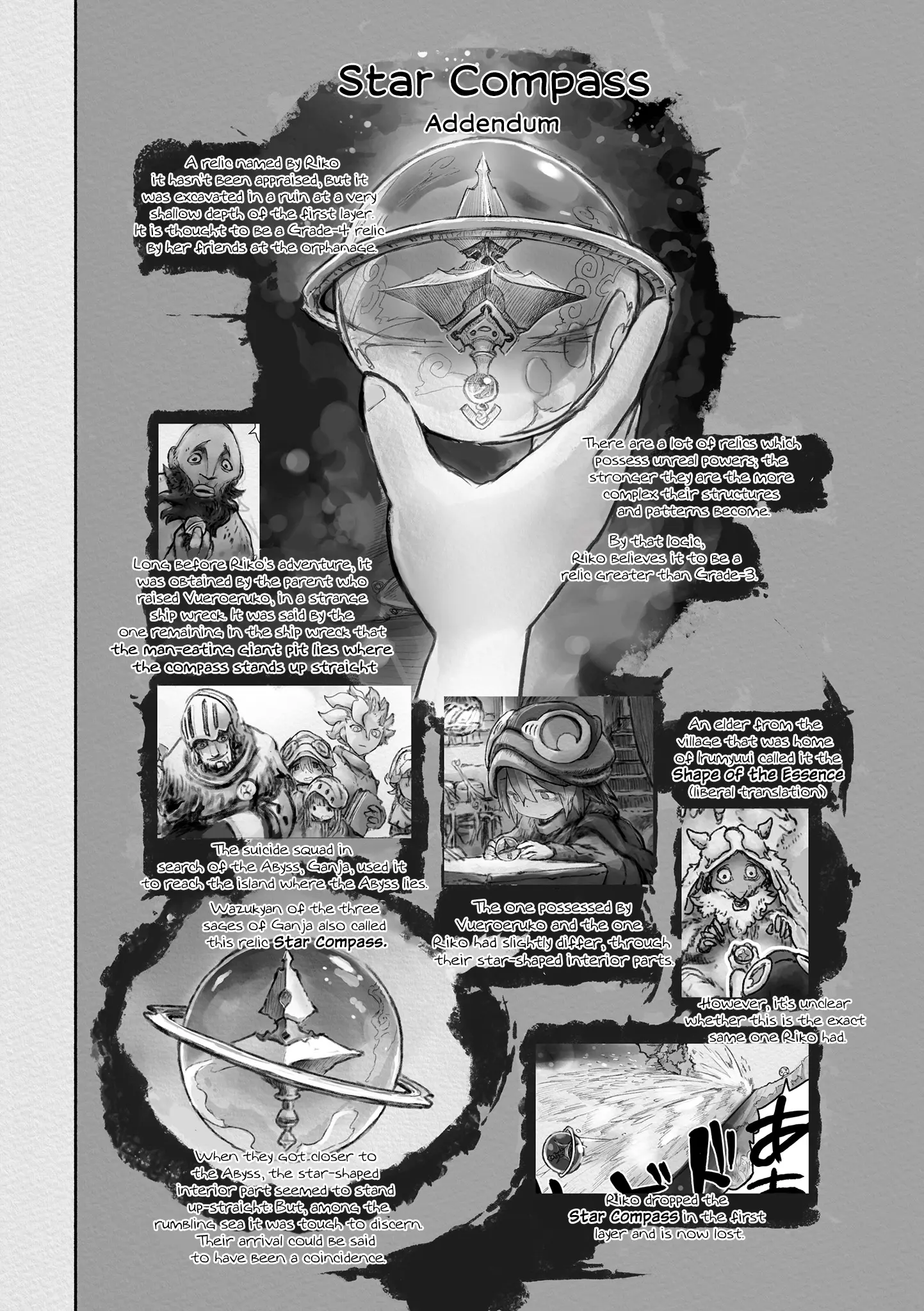 Made In Abyss - Vol.13 Chapter 69.5: Volume Extras