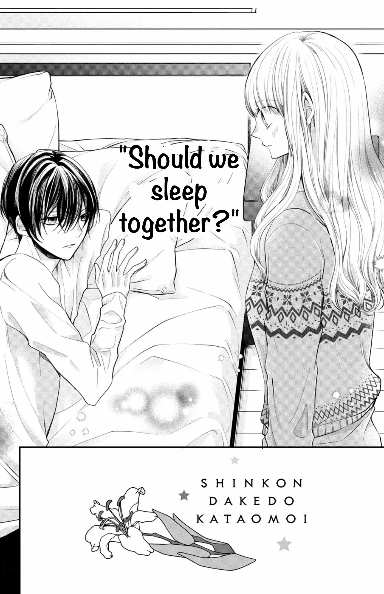 Shinkon Dakedo Kataomoi - Chapter 7