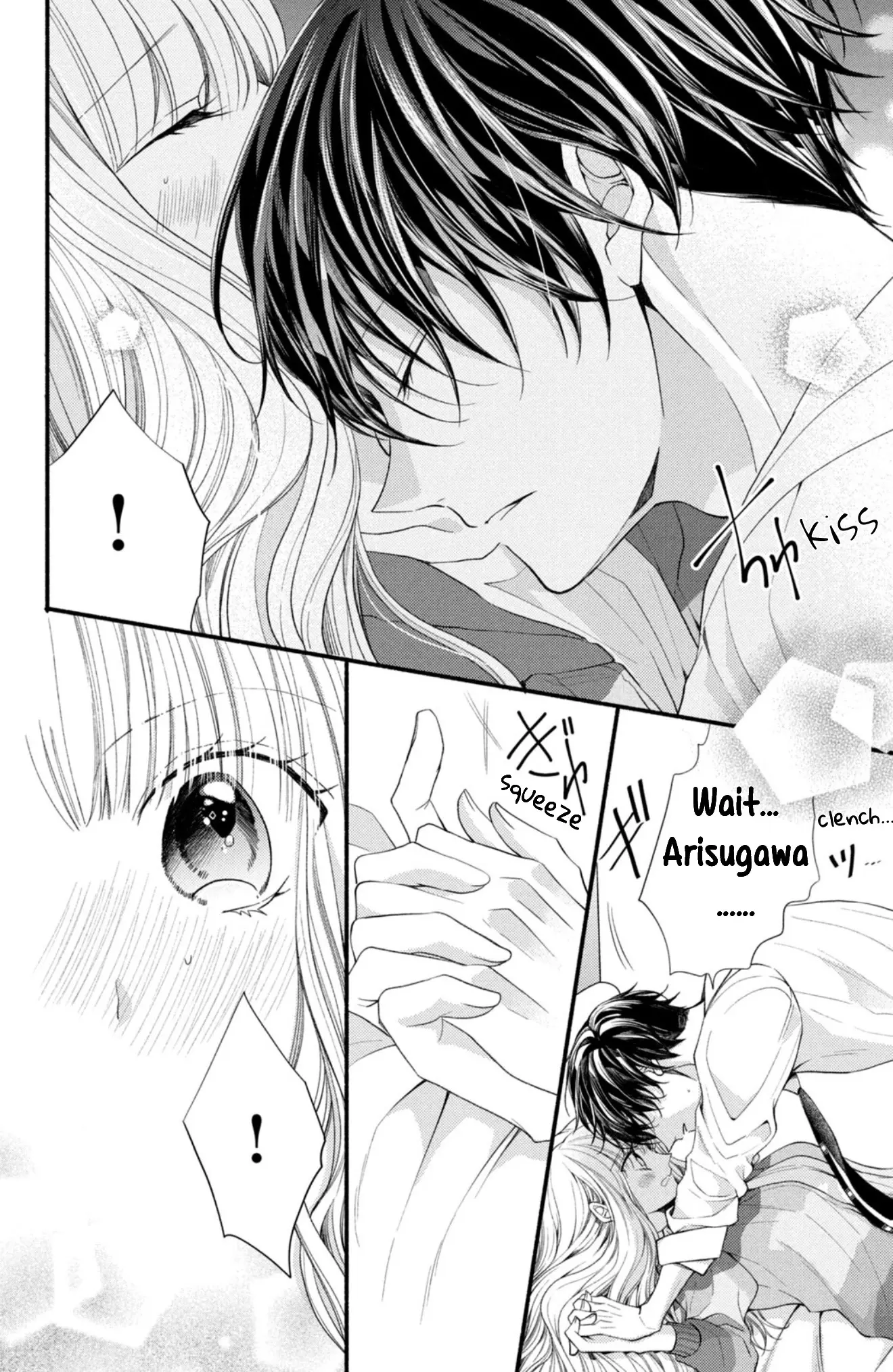 Shinkon Dakedo Kataomoi - Vol.5 Chapter 17: I Want Us To Touch More