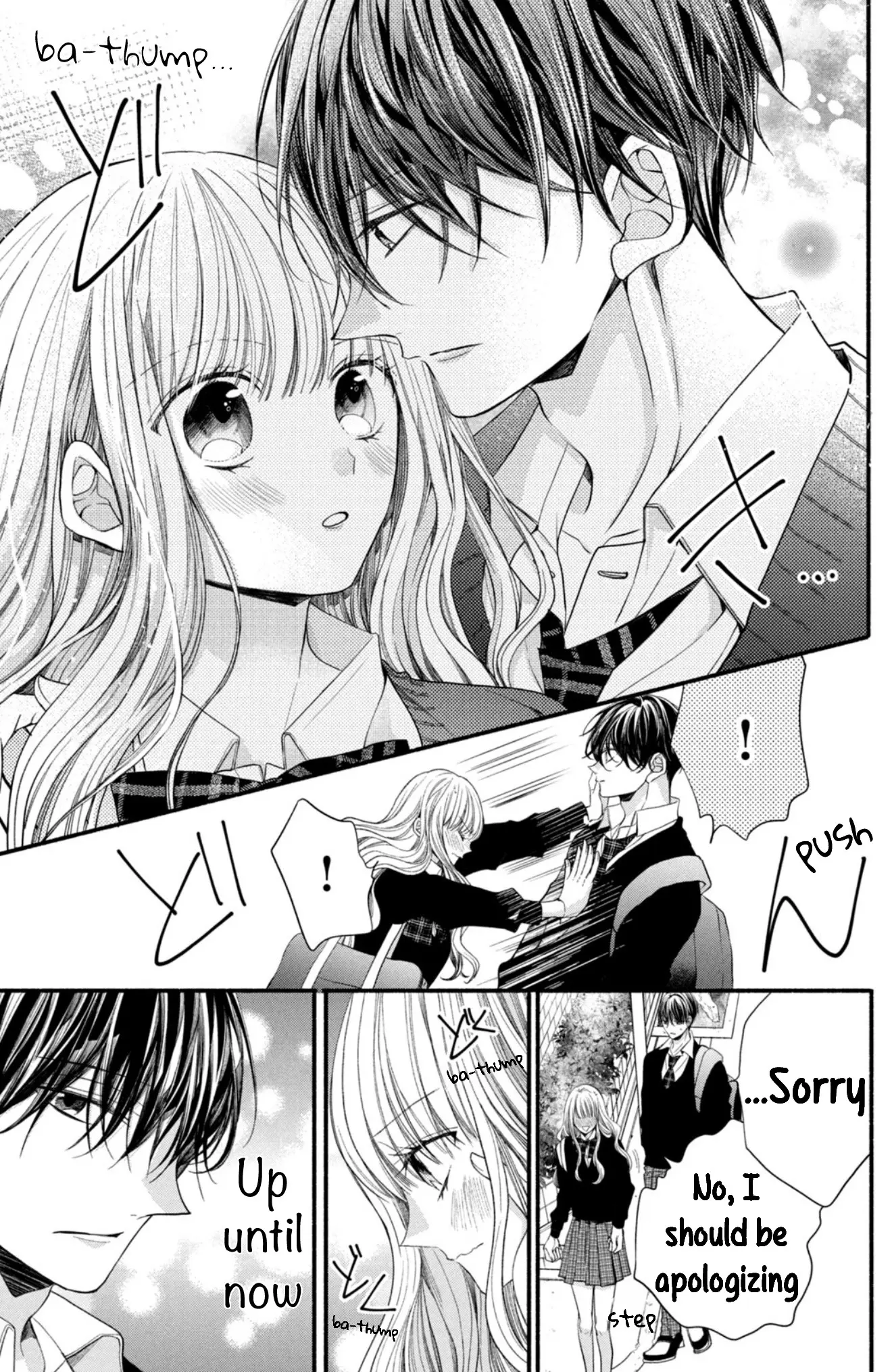 Shinkon Dakedo Kataomoi - Vol.5 Chapter 17: I Want Us To Touch More