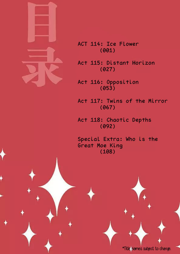 Good Luck, Demon King! - Chapter 114: Ice Flower