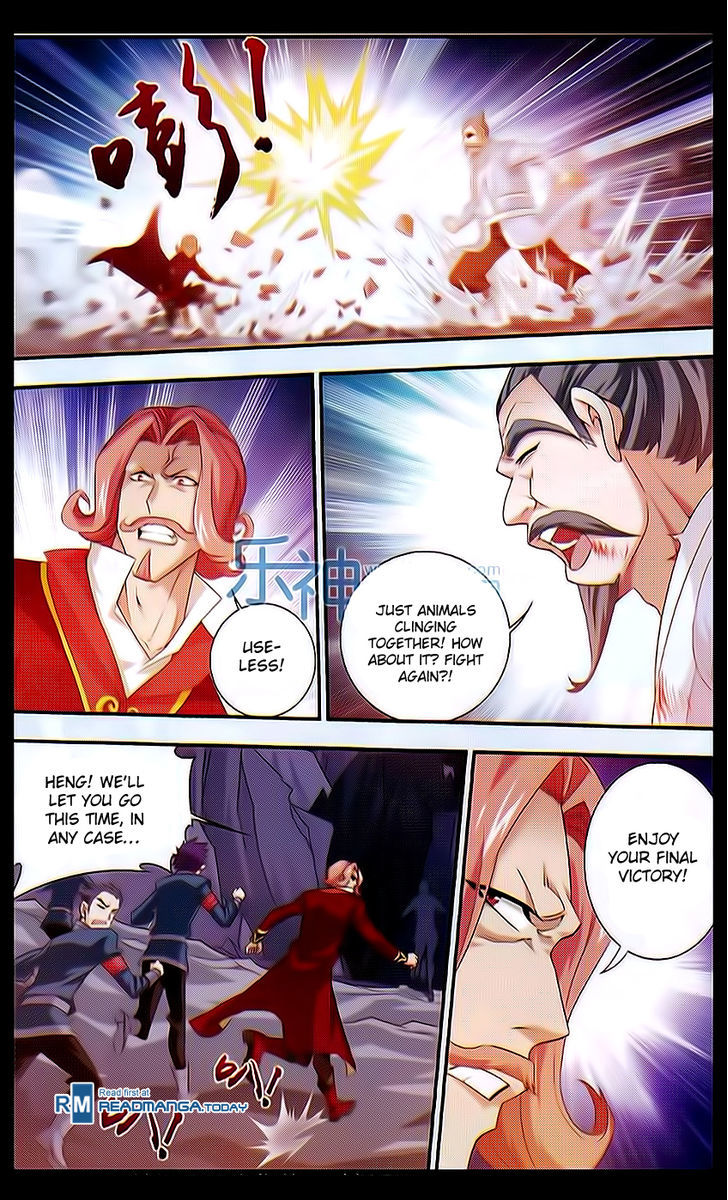 The Great Ruler - Chapter 40 : Victory