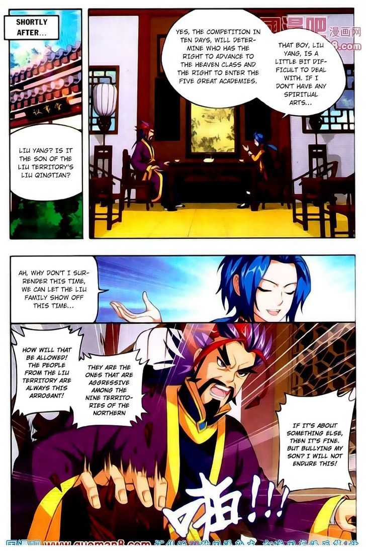 The Great Ruler - Chapter 1 : The Boy In The Spiritual Road