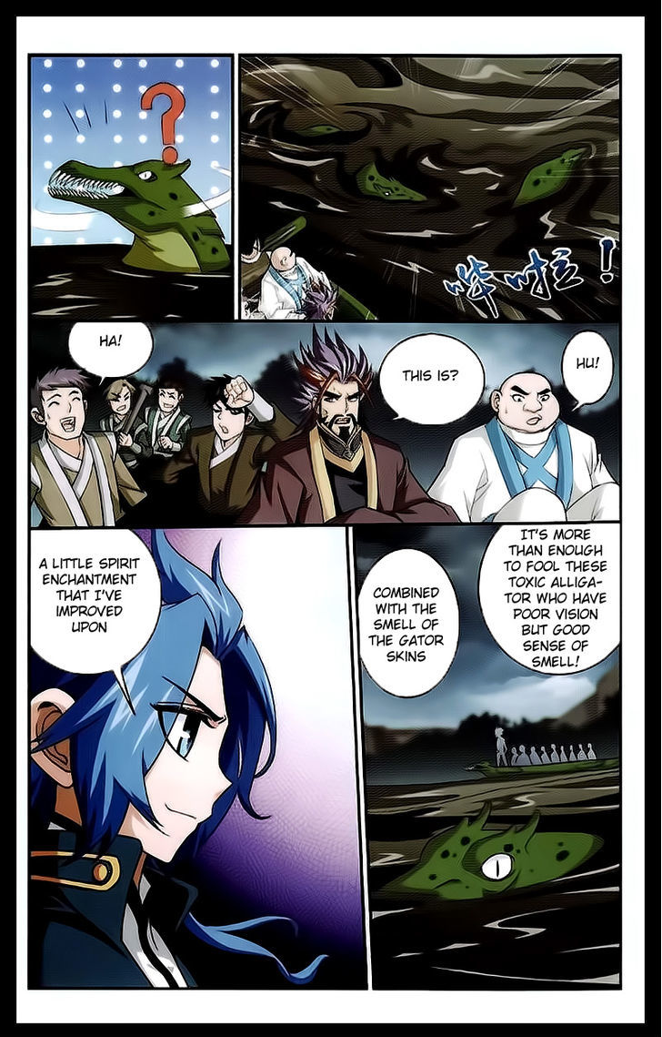 The Great Ruler - Chapter 24