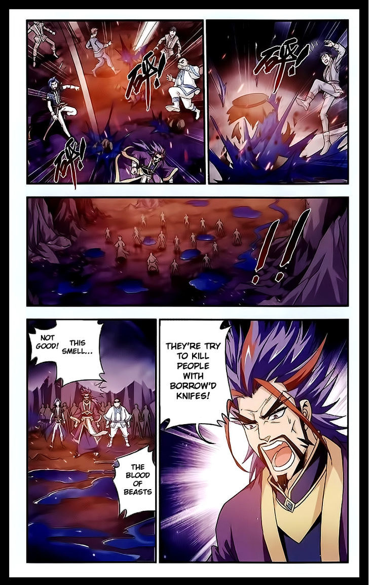 The Great Ruler - Chapter 24