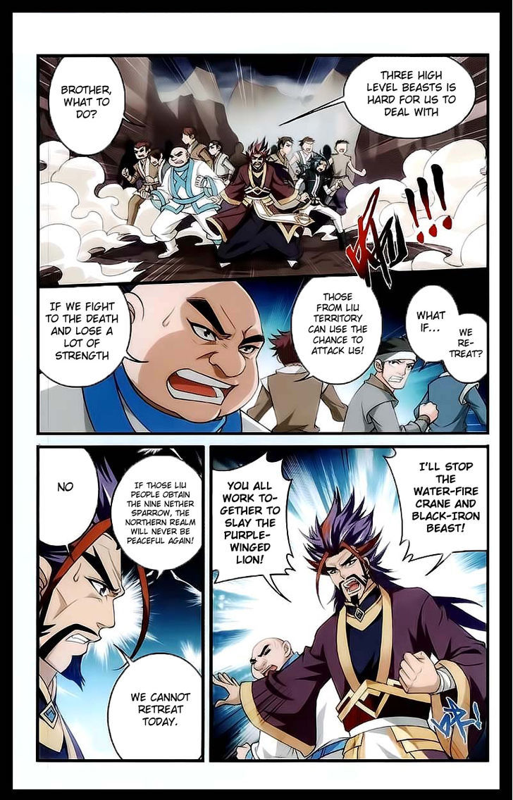 The Great Ruler - Chapter 24