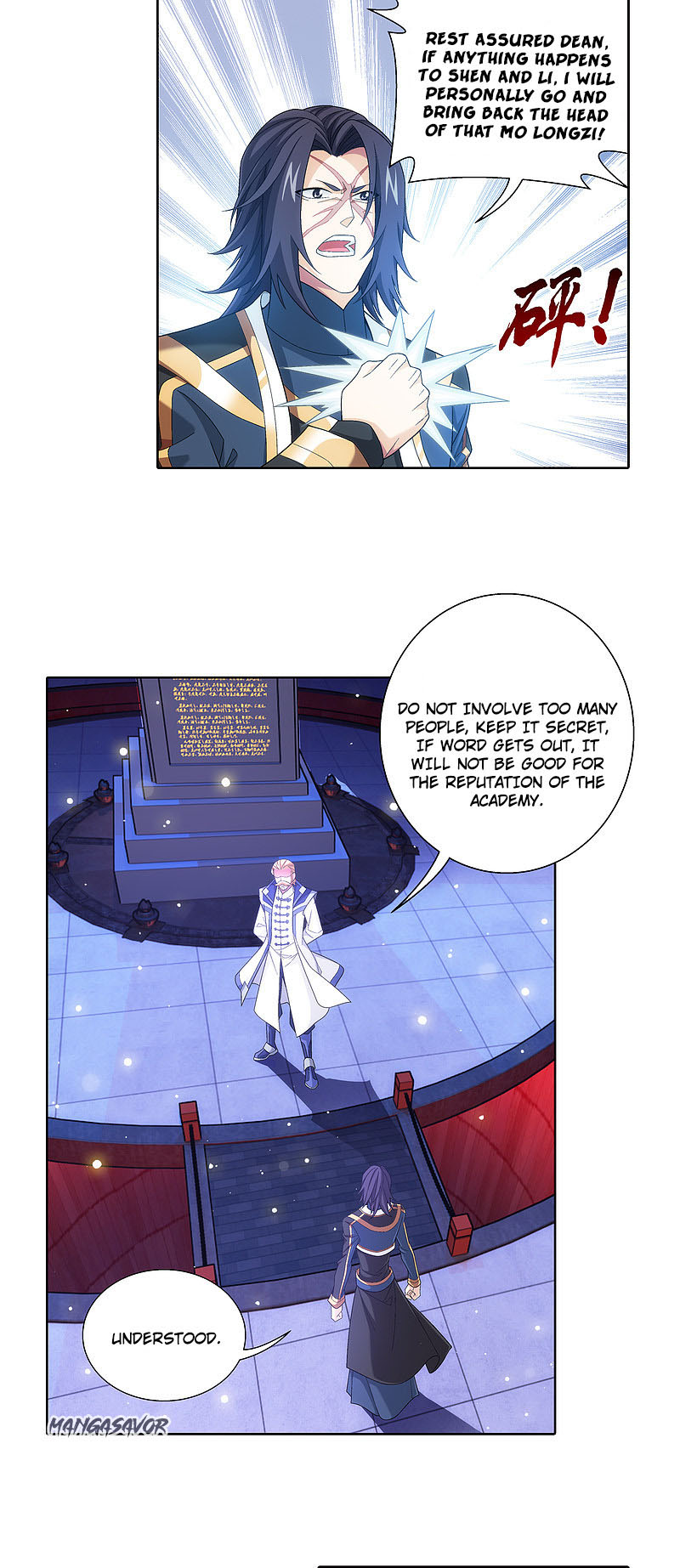 The Great Ruler - Chapter 169.1: Blood Bell