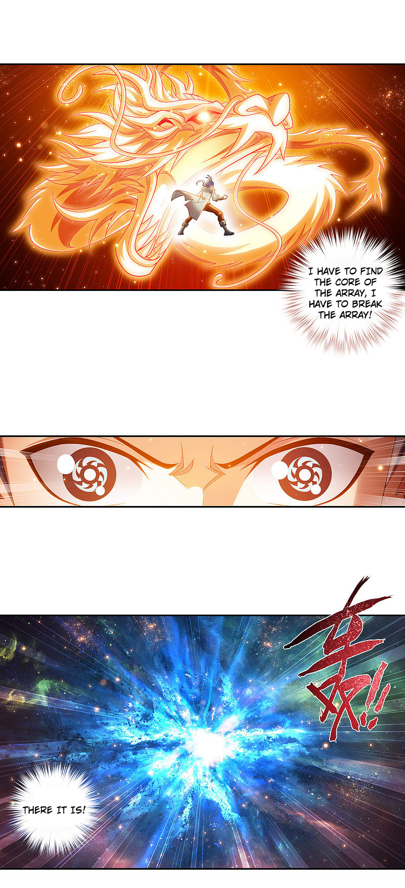 The Great Ruler - Chapter 167.2: Heart's Eye - Open!