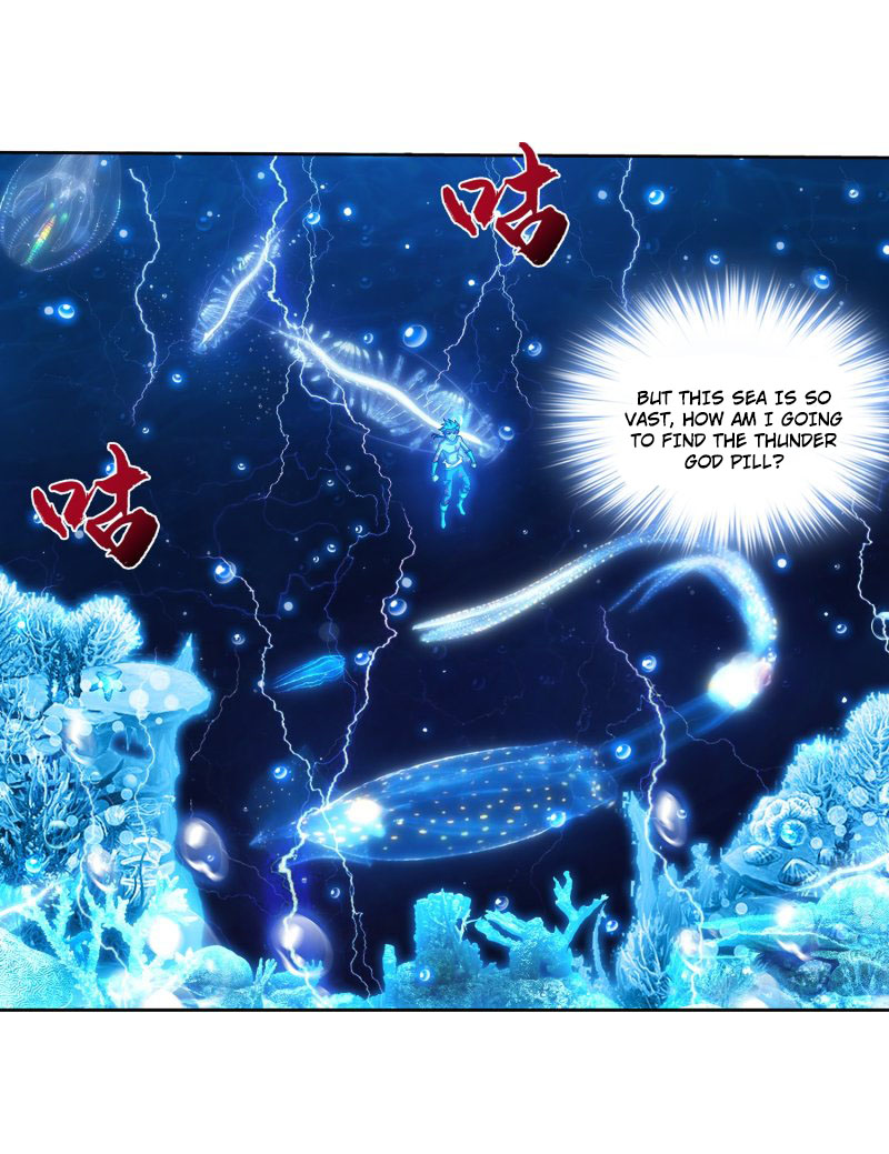 The Great Ruler - Chapter 158.1: The Invisible Wall