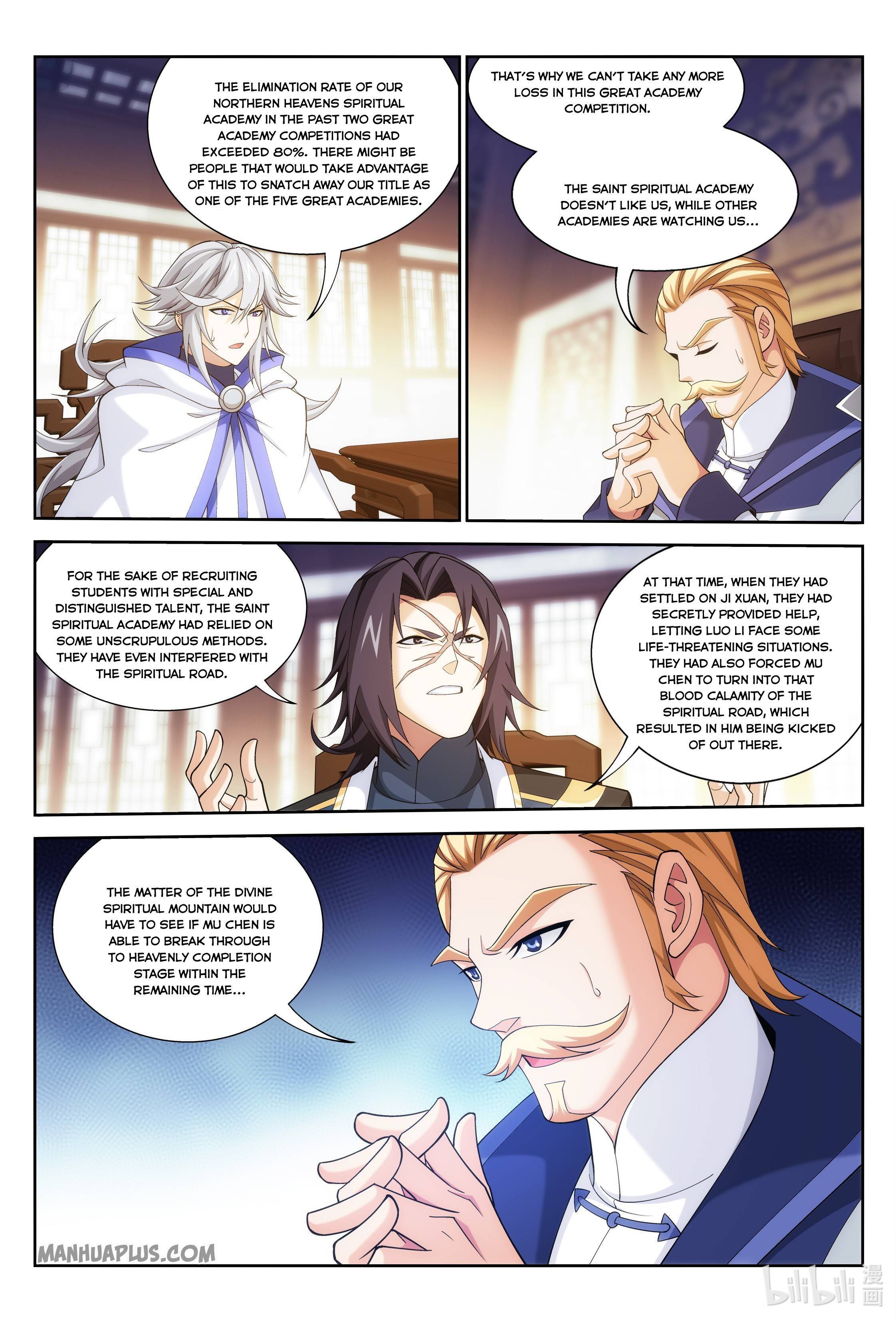 The Great Ruler - Chapter 237