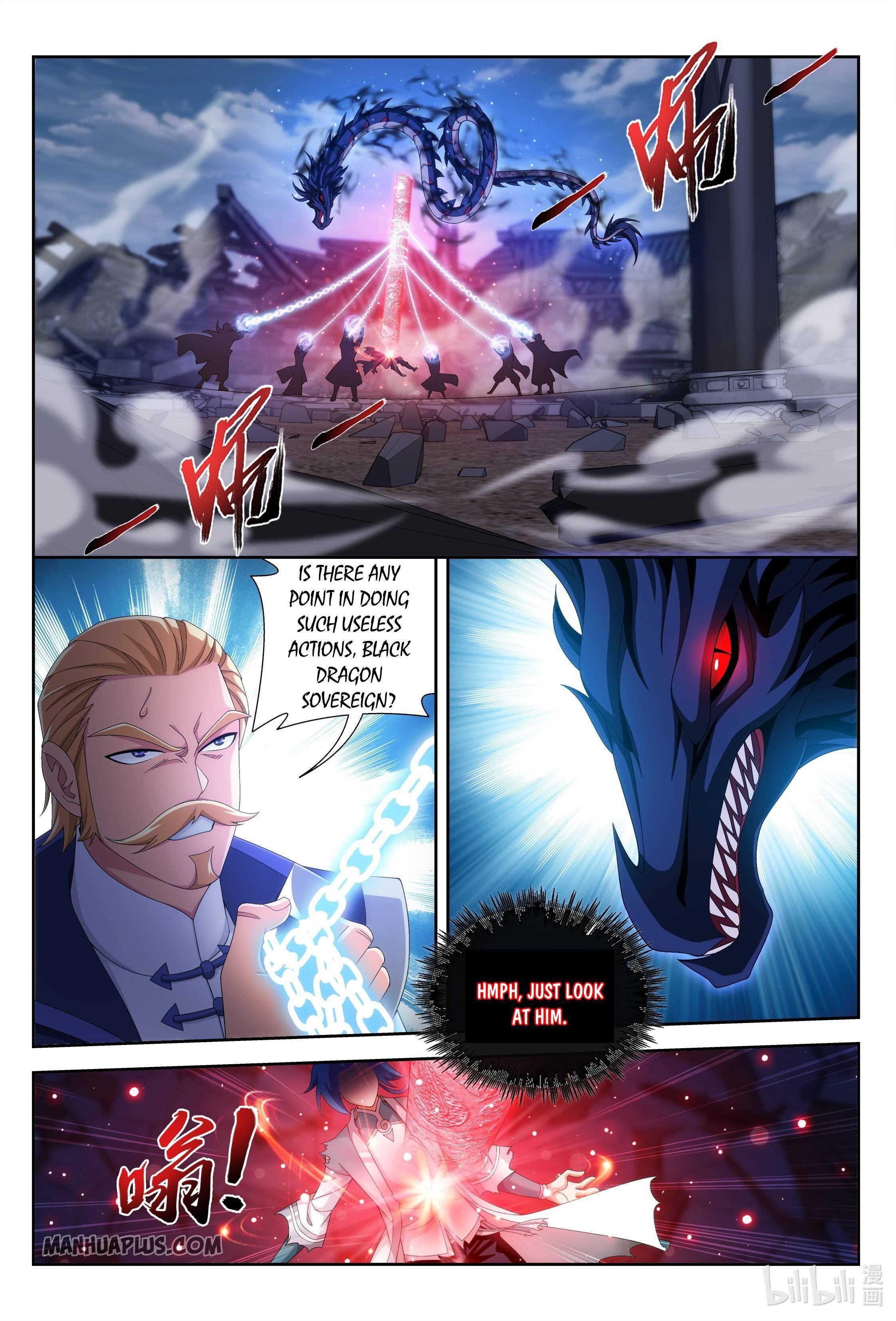 The Great Ruler - Chapter 229