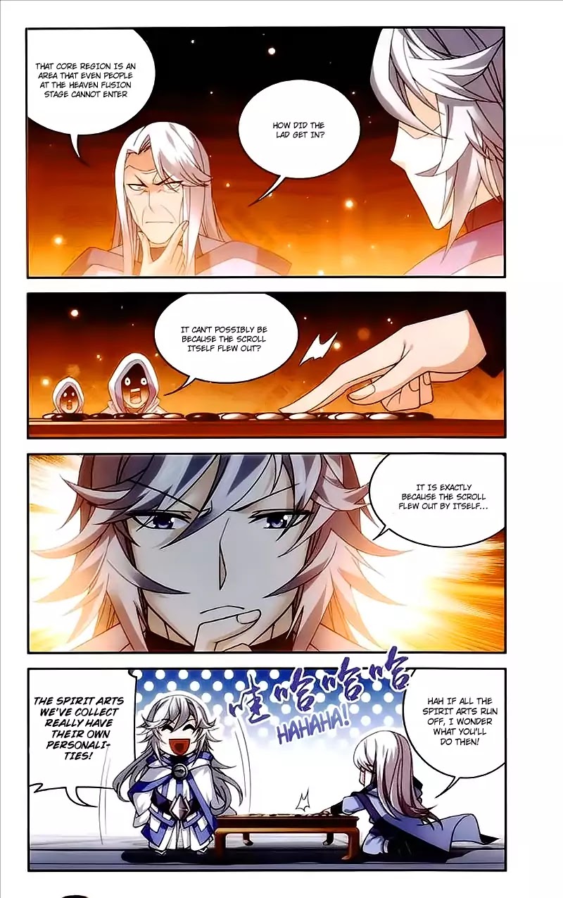 The Great Ruler - Chapter 75: The Four Deity