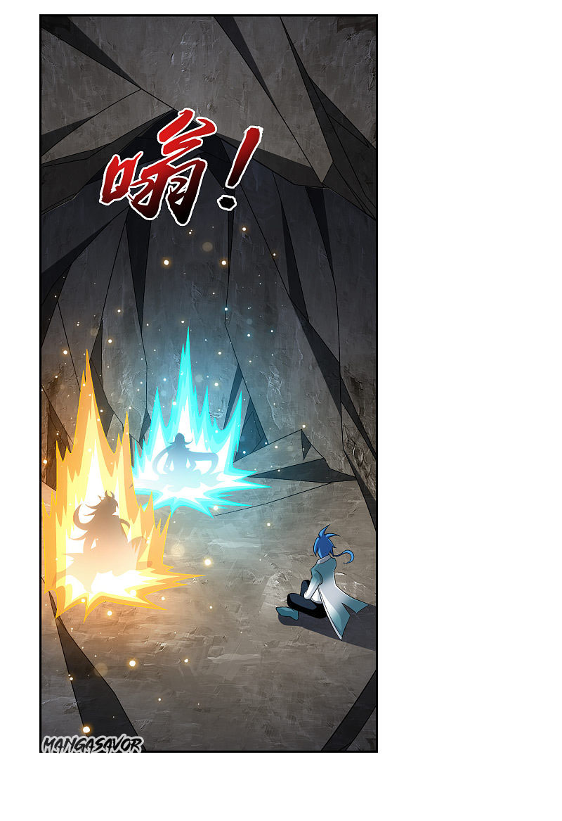 The Great Ruler - Chapter 173.2: Divine Black Lightning Poison Finger +