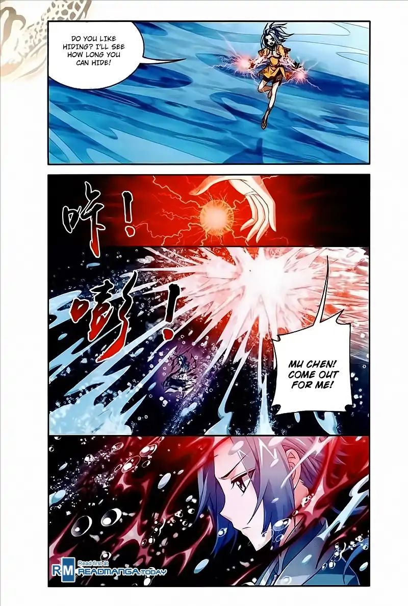 The Great Ruler - Chapter 77: Fusion With The 9 Nethers Flame